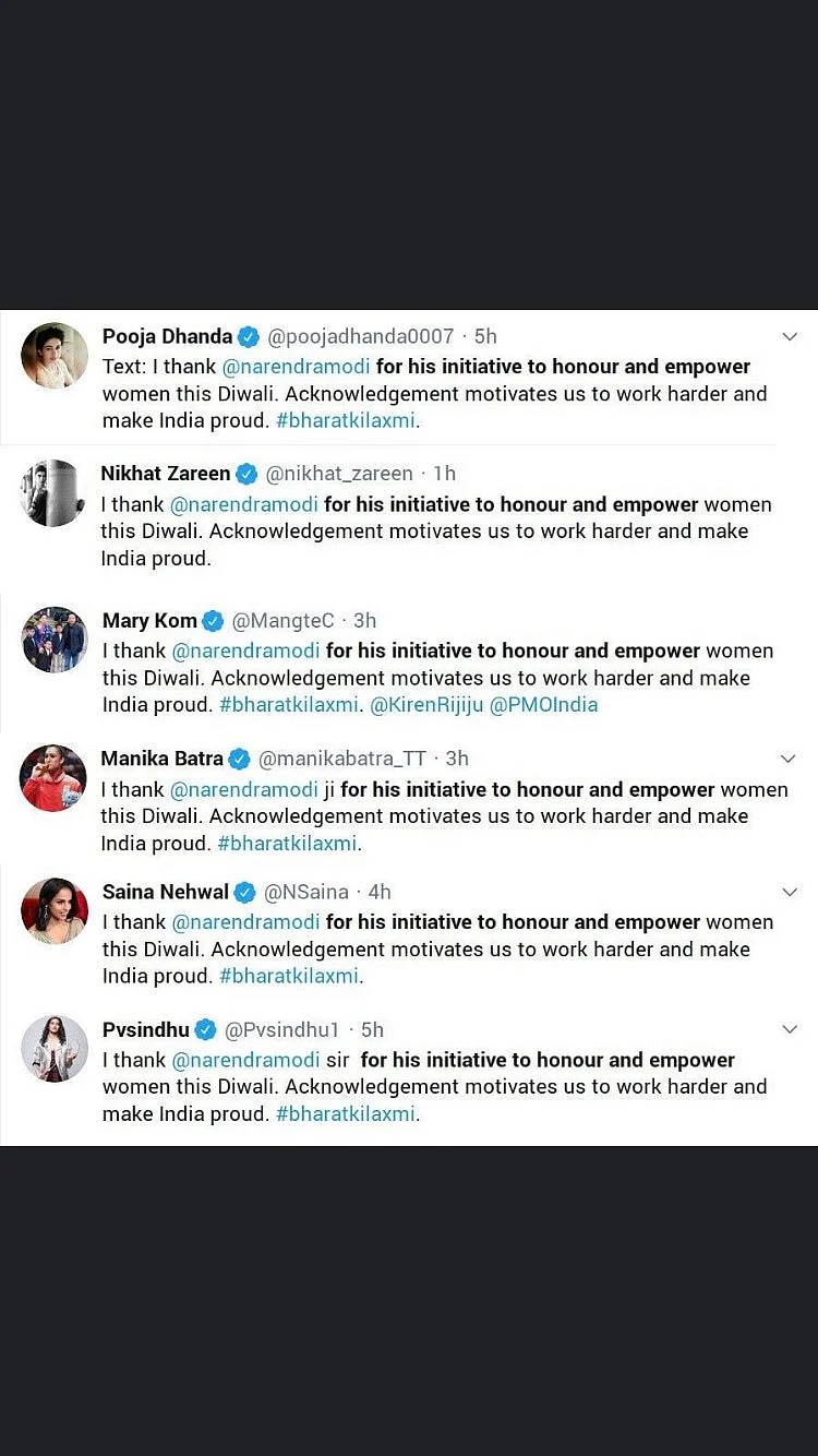Saina Nehwal and a lot of Twitter handles are writing the exact same thing about Modi's Ramleela speech