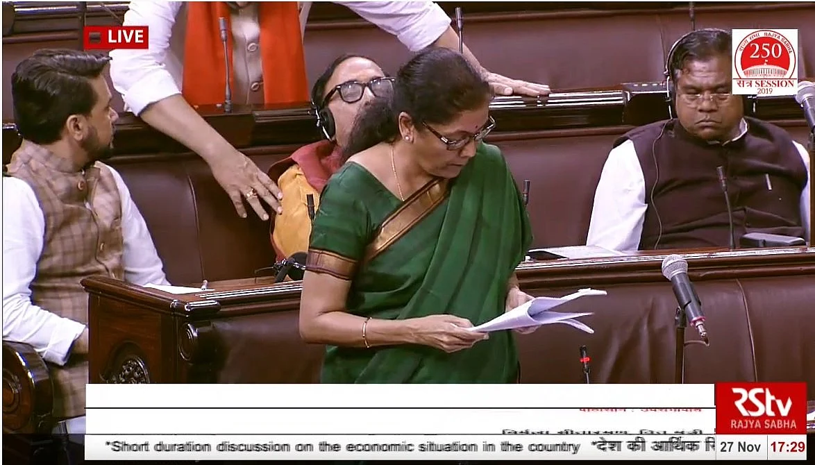 What is an avocado? Why did Chidambaram use that term to mock Nirmala?