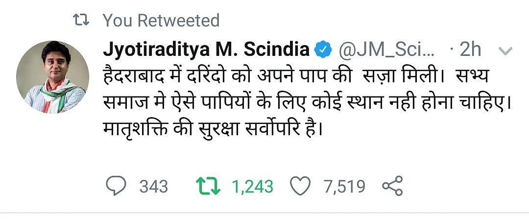 Maharaja silenced? Who made Jyotiraditya Scindia delete his tweet on Hyderabad encounter