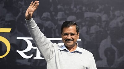 Cm Arvind Kejriwal To File Nomination From New Delhi Constituency For The Third Time In nct of delhi assembly election 2020, arvind kejriwal of aap won the new delhi seat by beating sunil yadav, romesh sabharwal of bjp, congress respectively. cm arvind kejriwal to file nomination