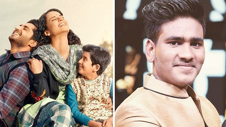 Indian Idol 11 Fame Sunny Hindustani Croons A Song In Kangana Ranaut S Panga Video watch online indian idol 12 hindi reality singing show full episode hd, we try our best to make available all latest today episodes, indian idol 12 online on sonyliv. indian idol 11 fame sunny hindustani