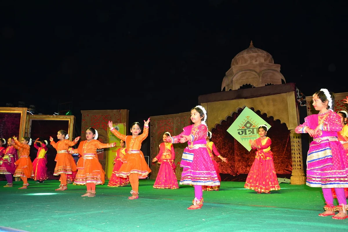 Important events in Indore on Saturday 11/Jan/20