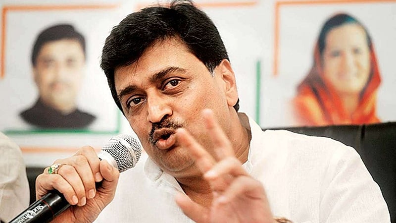 Mumbai: BJP should not deny the responsibility of the Centre in Maratha quota case, says Ashok Chavan - Vimarsana News