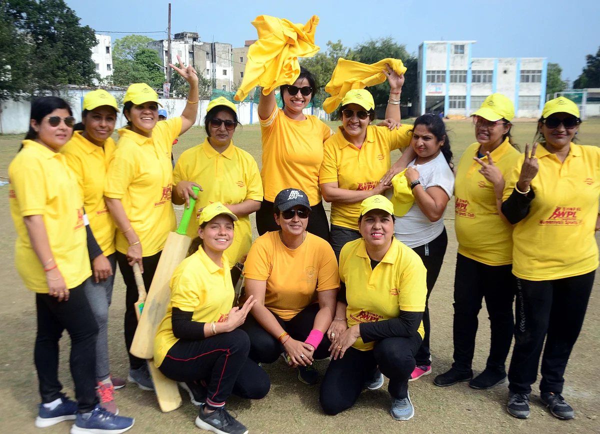 Events in Bhopal on 7/1/2020