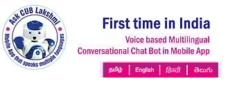 City Union Bank Introduces Multilingual Voice Based All In One