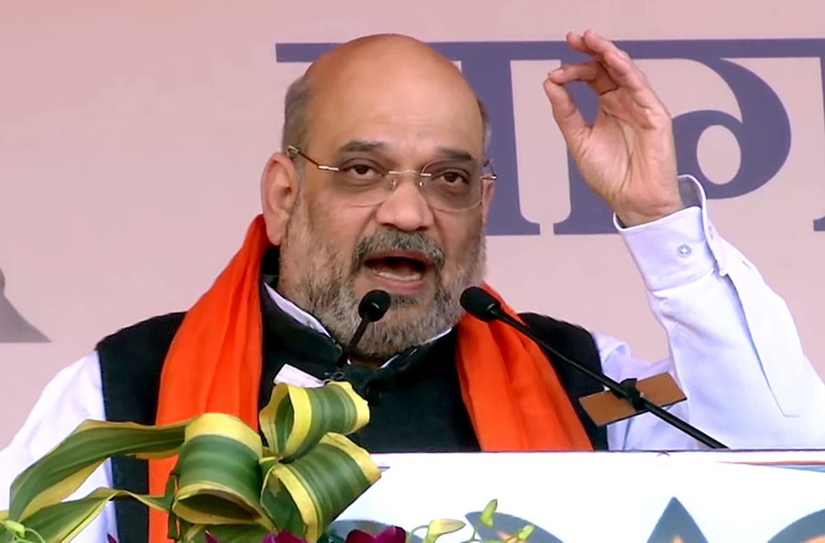  Those Who Raised Anti national Slogans At JNU Deserve Jail Amit Shah