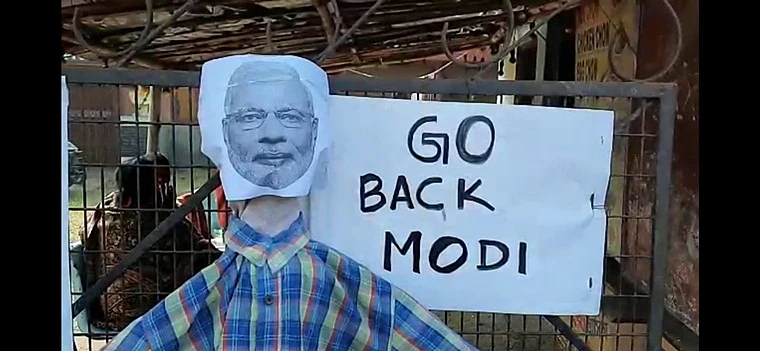 'Unwanted guest Modi go back': SUCI activists chant slogans against PM in West Bengal