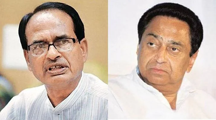 Image result for shivraj singh chouhan vs kamal nath