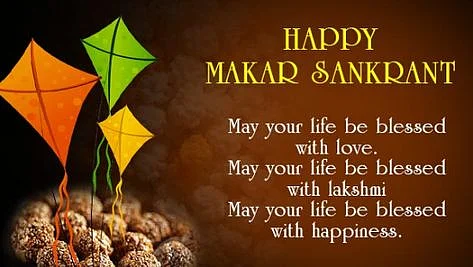 Makar Sankranti 2020: Wish your loved ones this season with the best messages and images on WhatsApp and Facebook