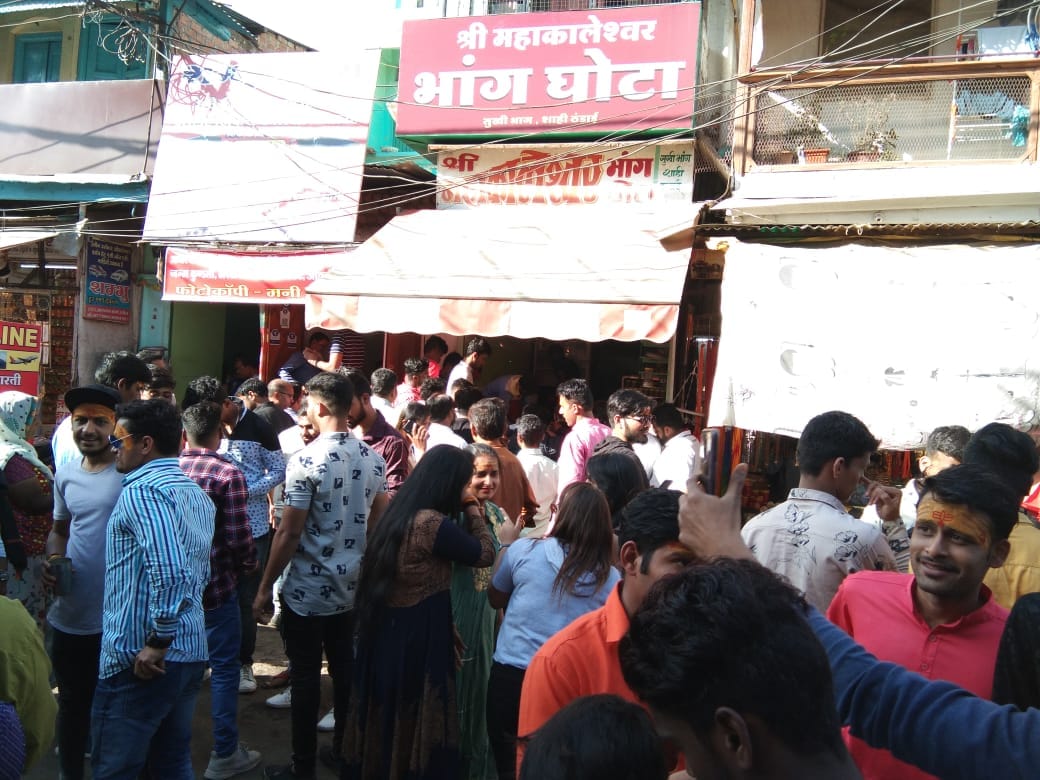 Ujjain Mahashivratri Celebrated With Fanfare At Mahakaleshwar Temple