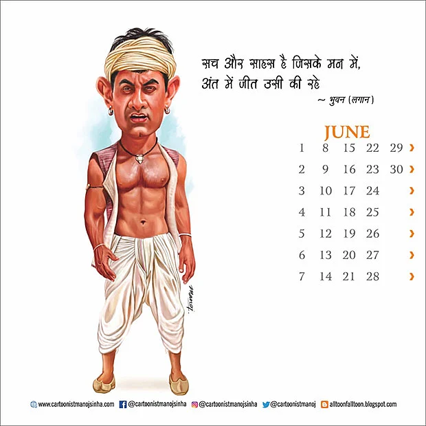 Aamir Khan gets memorable gift from renowned cartoonist Manoj Sinha