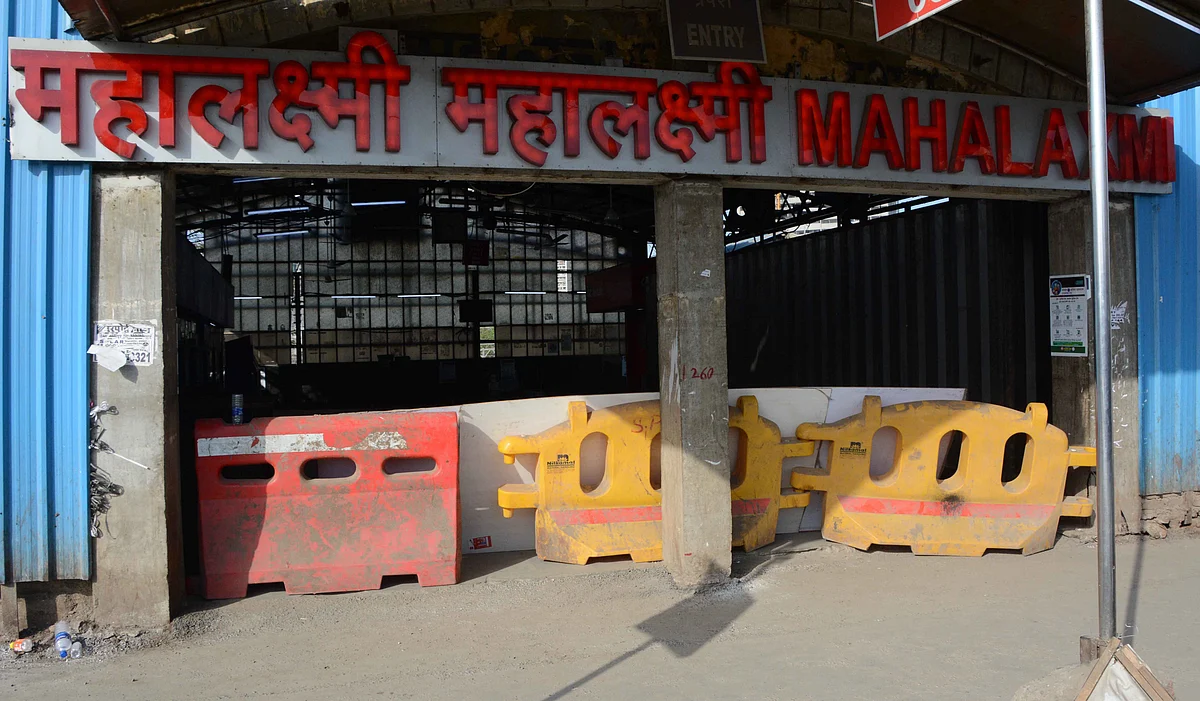Mahalaxmi Railway Station on Western Line shut down on Monday.