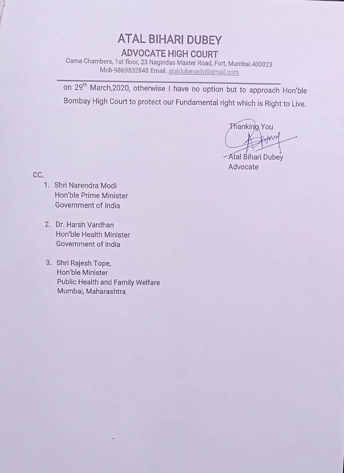 Coronavirus in India: Lawyer asks BCCI president Sourav Ganguly to postpone IPL, says its breaches 'right to life' Coronavirus in India: Lawyer asks BCCI president Sourav Ganguly to postpone IPL, says its breaches 'right to life'