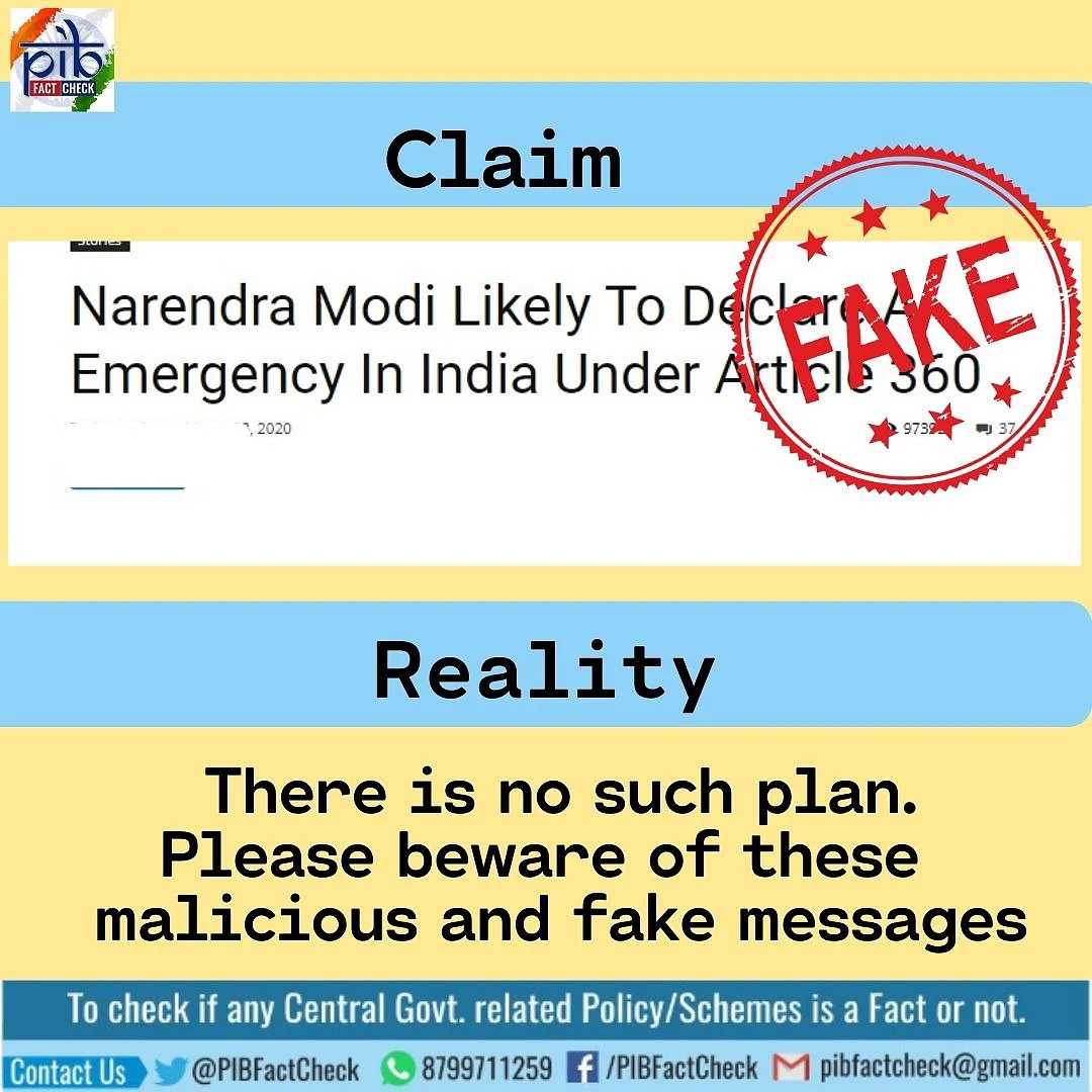 PIB Fact Check: Modi govt denies report that government is likely to announce Financial Emergency to tackle coronavirus