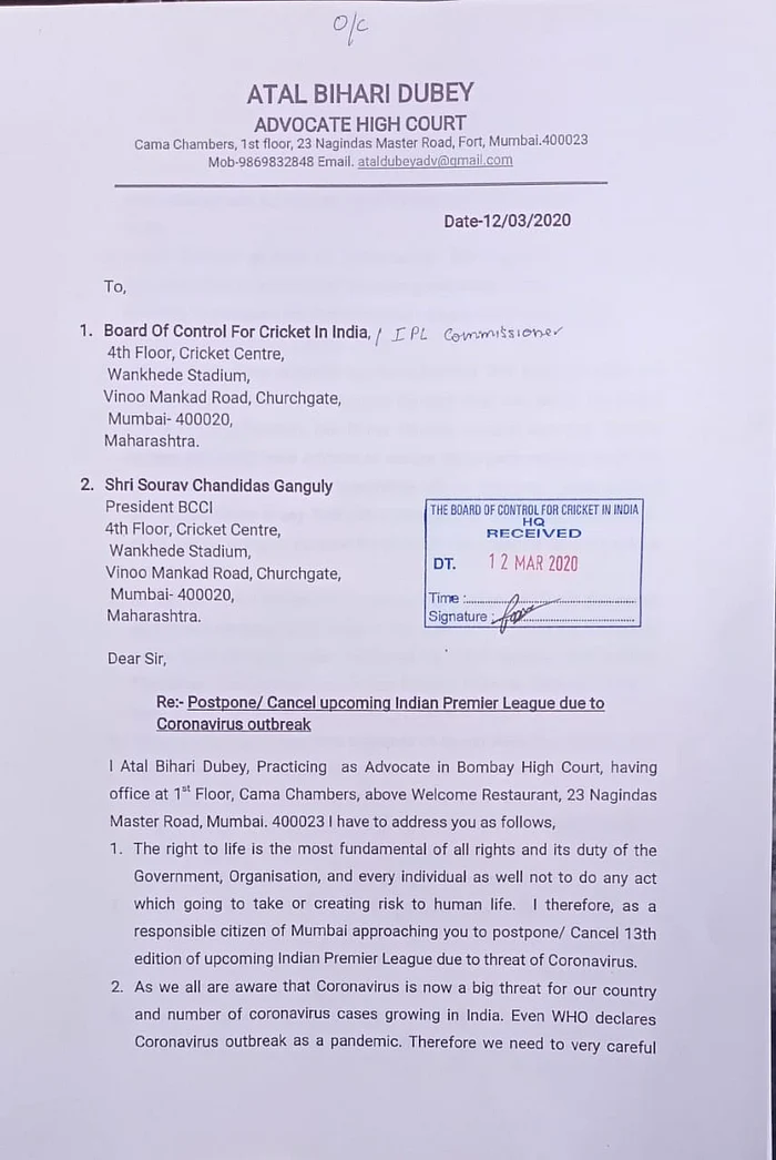 Coronavirus in India: Lawyer asks BCCI president Sourav Ganguly to postpone IPL, says its breaches 'right to life' Coronavirus in India: Lawyer asks BCCI president Sourav Ganguly to postpone IPL, says its breaches 'right to life'