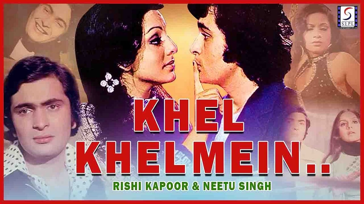 Rishi Kapoor Death What It Was Like To Catch First Day First Show Of Khel Khel