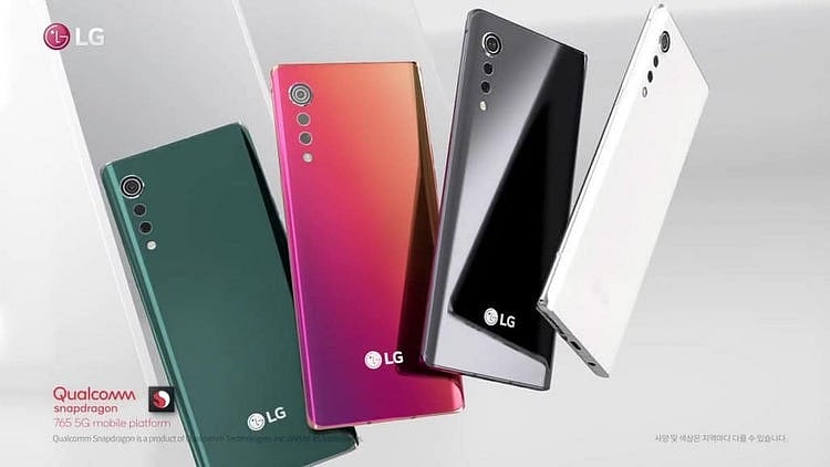 LG's new Velvet smartphone to be revealed on May 7