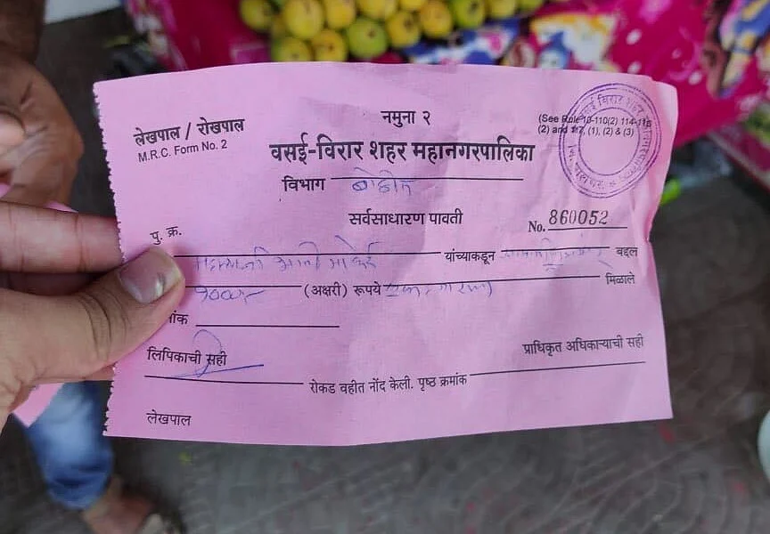 Rs 1,000 fine for Vasai-Virar shopkeepers for not wearing masks and keeping hand sanitisers