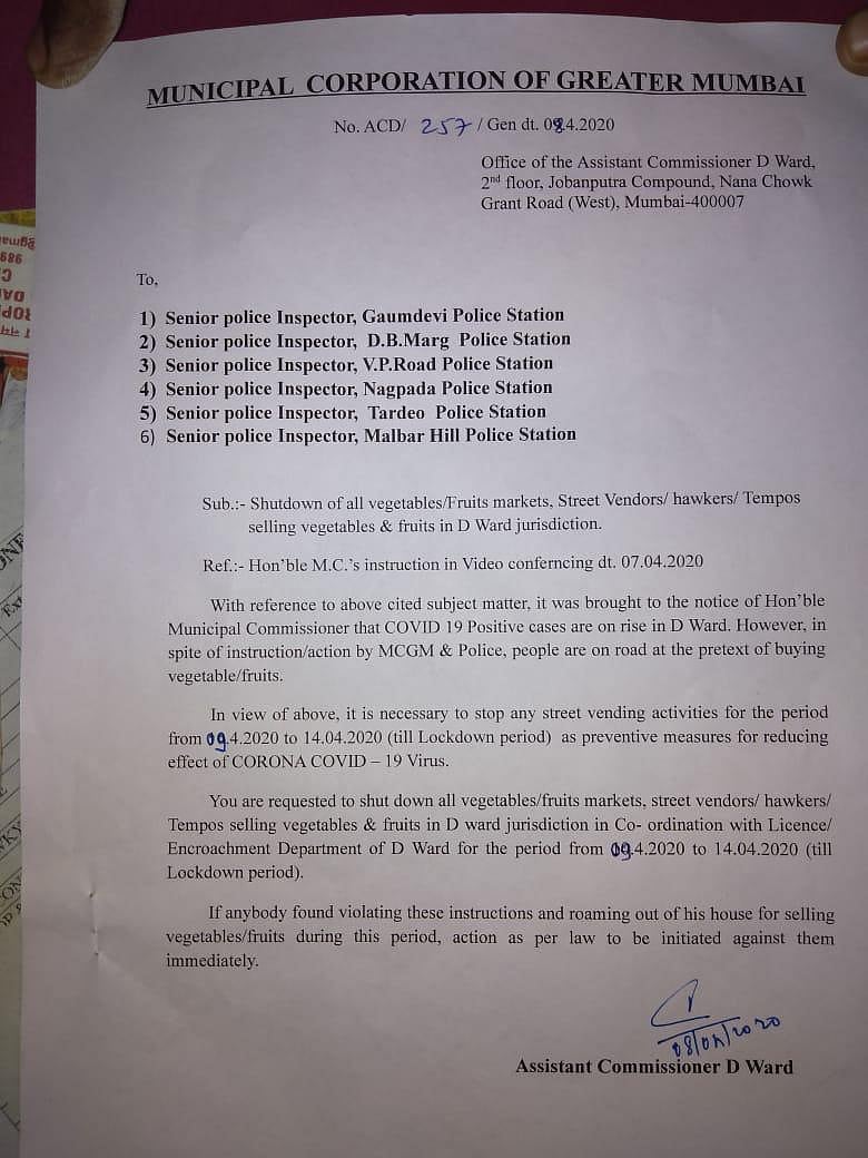 Mumbai Bmc Clarifies Shutdown Orders In D Ward Says It S For Hawkers For administrative purposes, greater mumbai is divided into 6 zones, each consisting of 3 to 5 wards named alphabetically. bmc clarifies shutdown orders in d ward