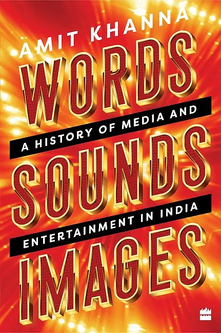 Book Review: A book that graces the bookshelves