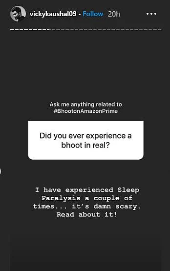'It's damn scary': Vicky Kaushal reveals he has experienced sleep paralysis