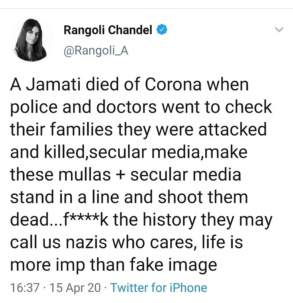 Twitter suspends Rangoli Chandel's account for asking 'Mullas to be shot dead', Twitterati says 'world is healing'