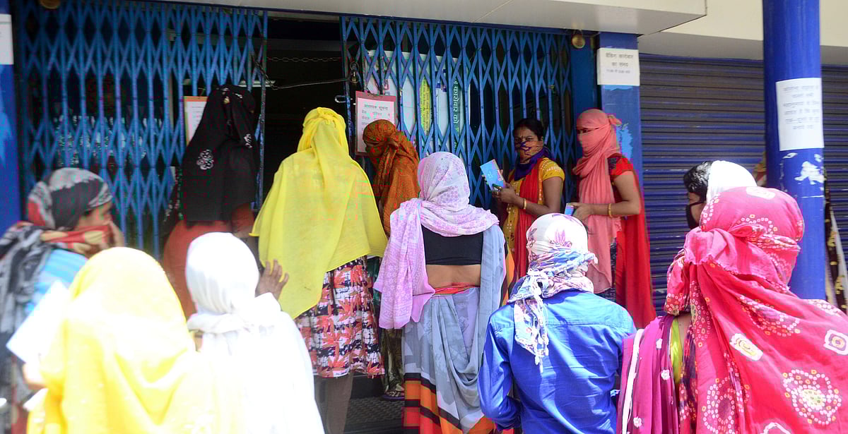 Bhopal: UCO Bank amends its marginal cost