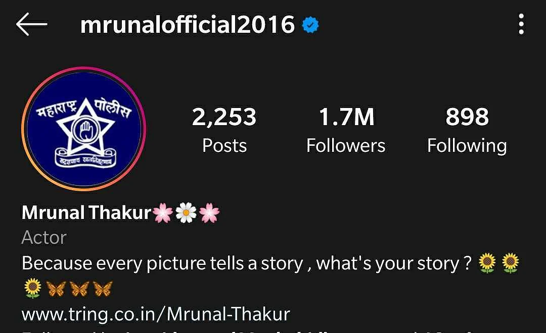 Why Karan Johar, Salman Khan and others have changed their Twitter profile picture to Maharashtra Police