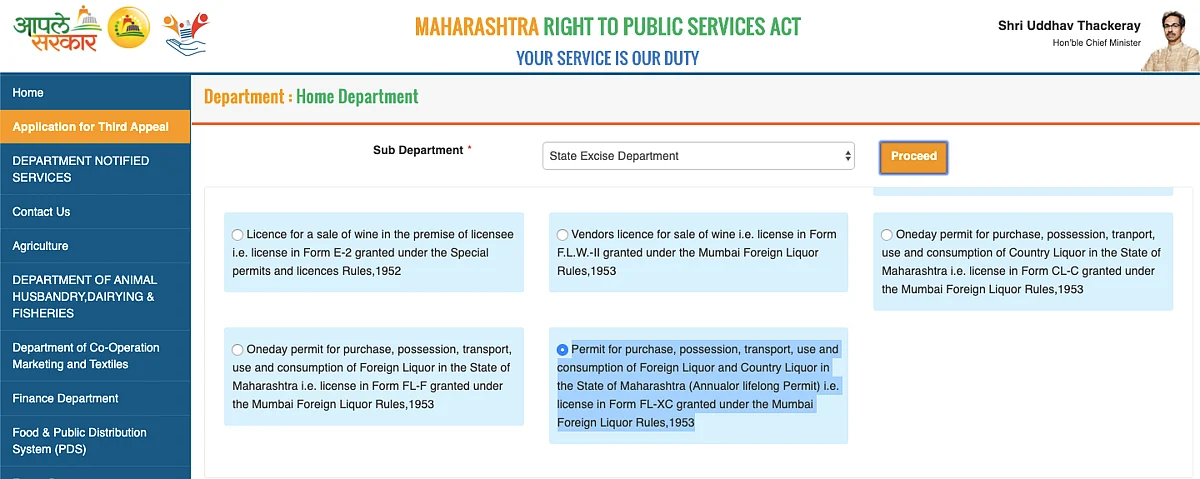 FPJ Fast Facts: Online liquor delivery allowed in Mumbai, Navi Mumbai, Thane and Pune - how to get an online permit from Maha Excise Department