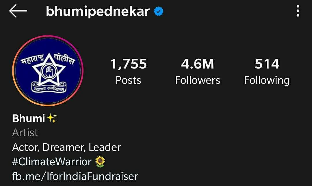 Why Karan Johar, Salman Khan and others have changed their Twitter profile picture to Maharashtra Police