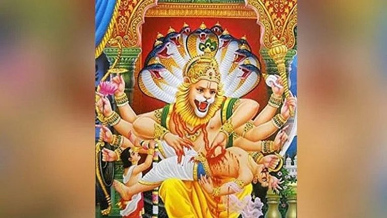 Narasimha Jayanti 2020: Puja timings, date and all you need to know