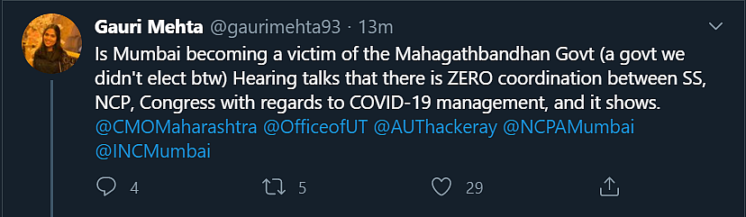 Twitter user claims there's zero coordination between Sena-NCP-Cong, check out Aaditya Thackeray's reply