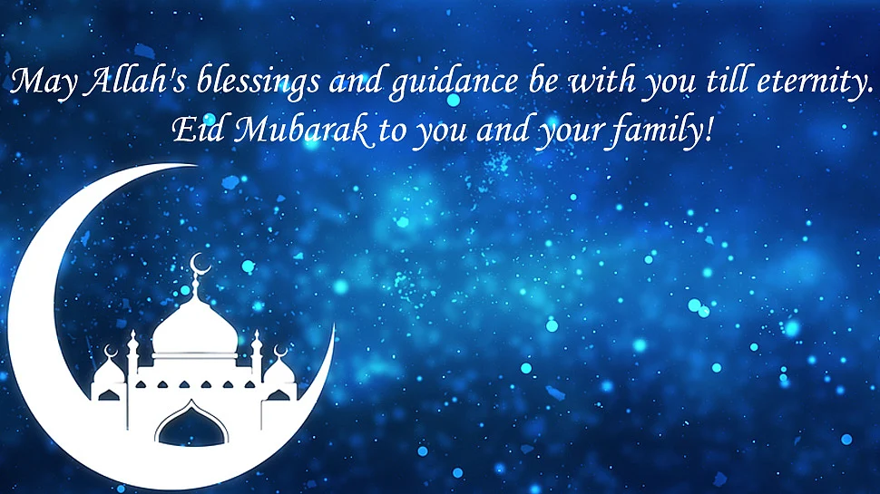 Eid al-Fitr 2020: WhatsApp messages and images for you to send to your loved ones