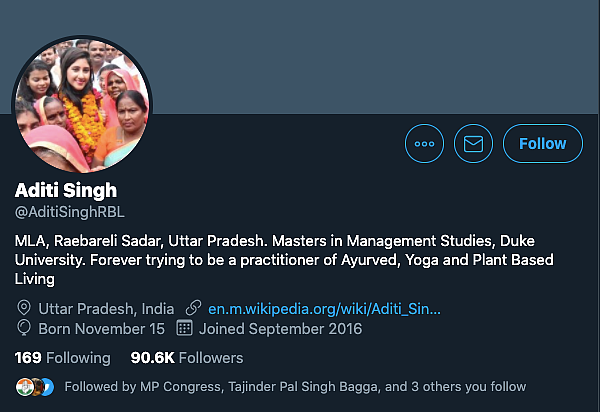 After Jyotiraditya Scindia, rebel Congress MLA from Raebareli Aditi Singh removes ‘INC’ from Twitter bio