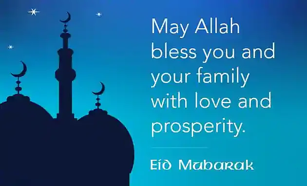Eid al-Fitr 2020: WhatsApp messages and images for you to send to your loved ones