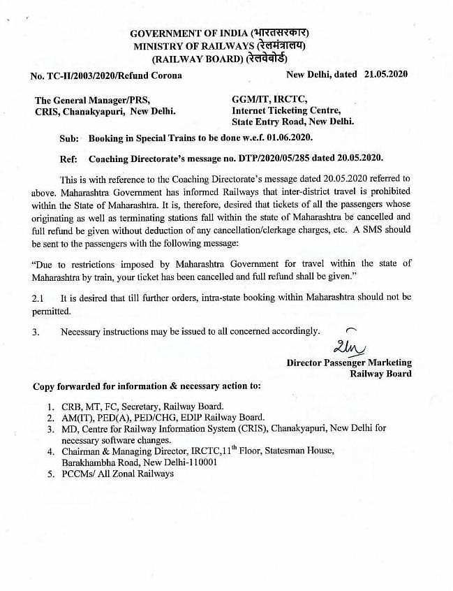 After Maharashtra prohibits inter-district travel, Railways to provide full refund for cancelled tickets for trains scheduled to run from June 1