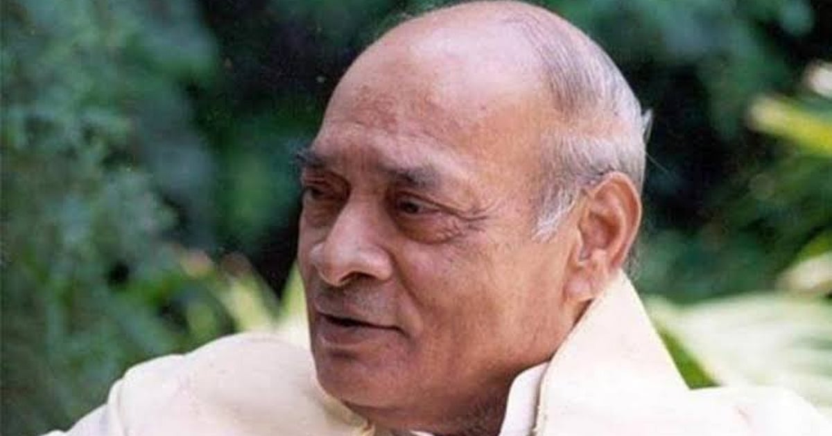 Remembering PV Narasimha Rao: The 'Architect of Modern India' - Vimarsana News