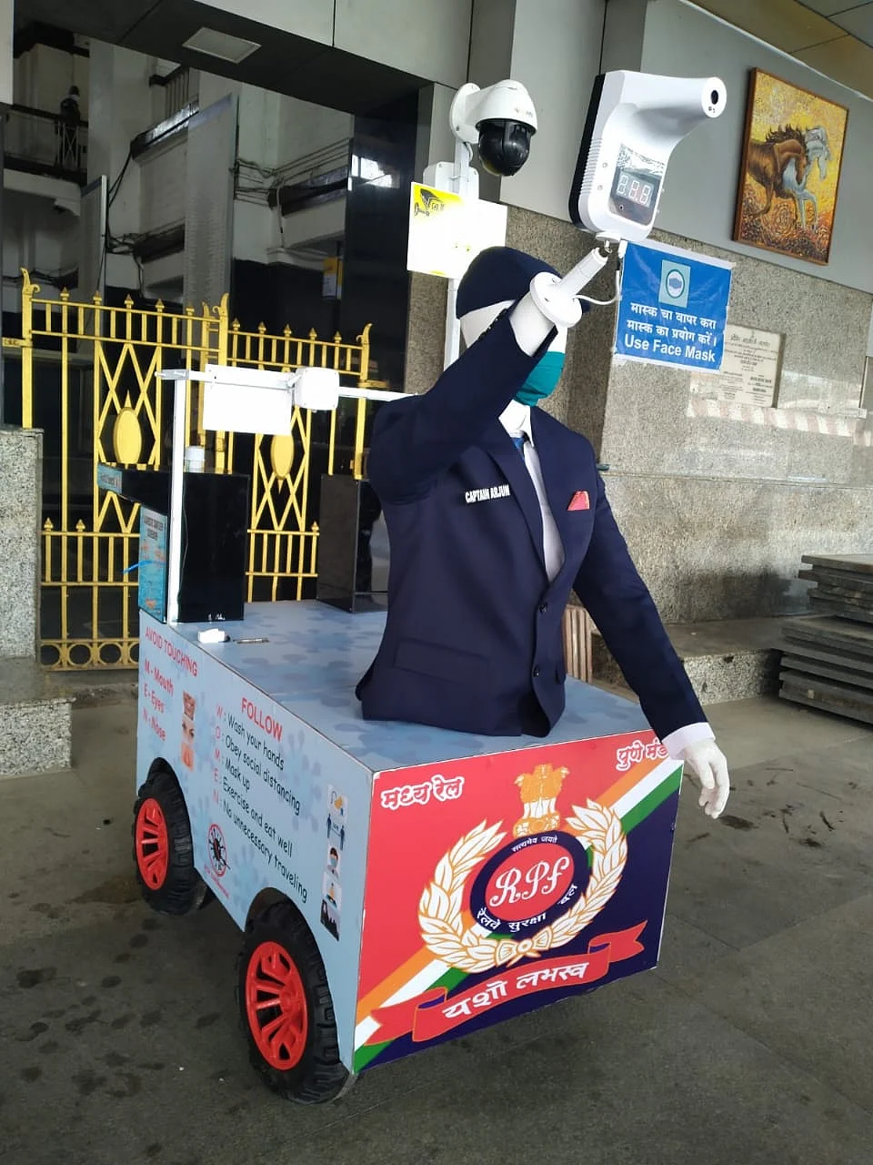 In pics: Check out Robotic Captain Arjun in Pune introduced by Central Railways