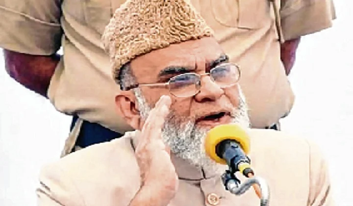 Shahi Imam Syed Ahmed Bukhari
