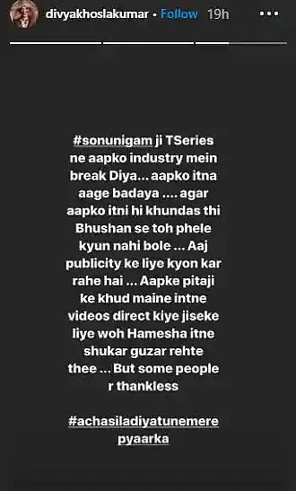'T-Series ne aapko industry mein break diya': Bhushan Kumar's wife Divya Khosla hits back at Sonu Nigam