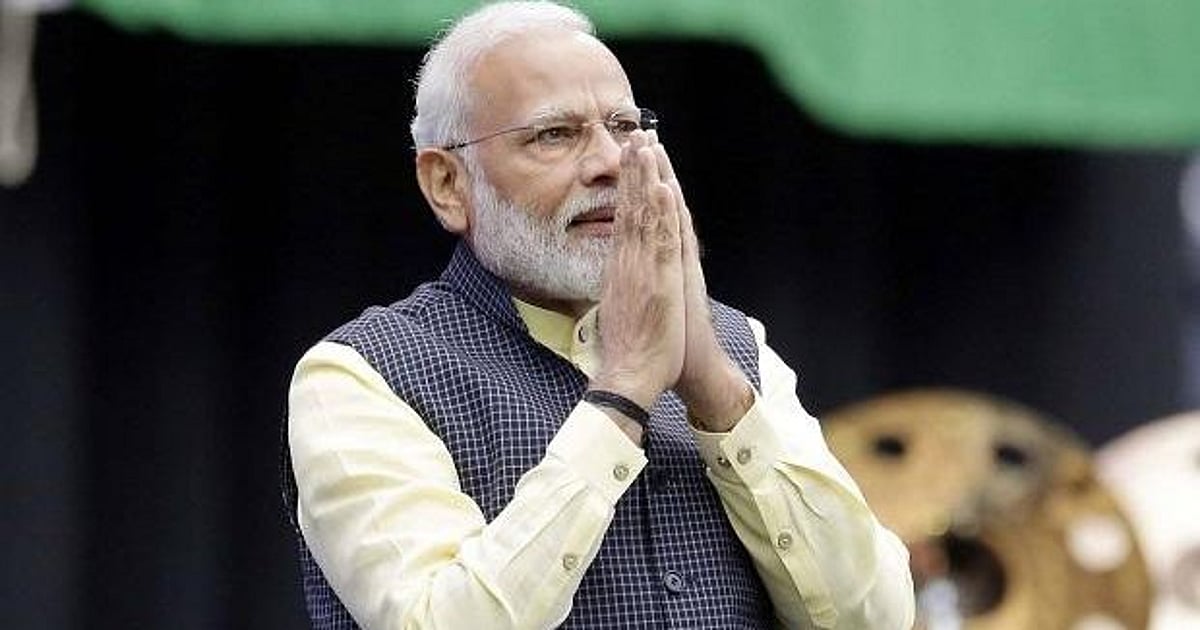 National Metrology Conclave: PM Modi to dedicate National Atomic Timescale, 'Bharatiya Nirdeshak Dravya' to the nation tomorrow - Vimarsana News