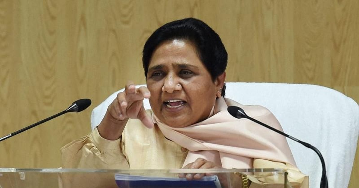 Mayawati Bats For Invitation To Dalit Spiritual Leader For