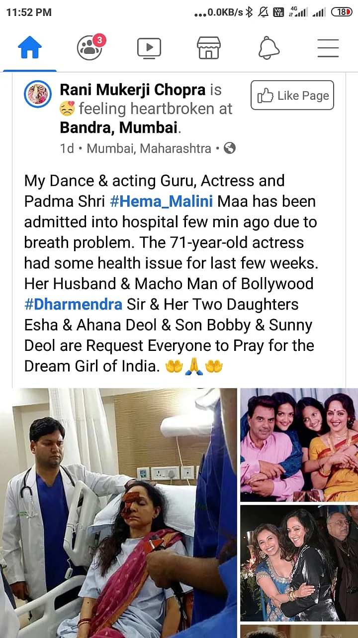 Esha Deol rubbishes rumours of Hema Malini's ill health, says 'my mother is fit and fine'