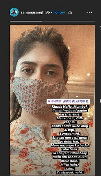 After recording statement, Sushant Singh Rajput's 'Dil Bechara' co-star Sanjana Sanghi pens cryptic ode to Mumbai