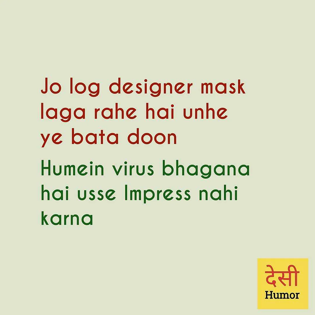 FPJ Fun Corner: Best WhatsApp jokes and memes to lighten your mood amid COVID-19 on July 27, 2020