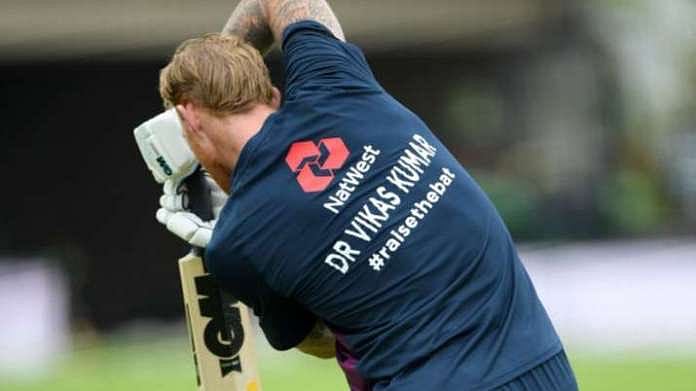 ben stokes jersey number