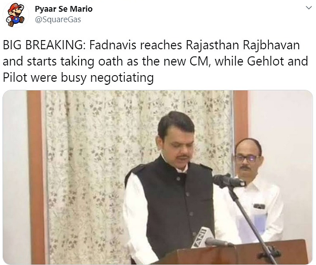 FPJ Fun Corner: Best WhatsApp jokes and memes to lighten your mood amid COVID-19 on July 14, 2020