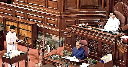 Parliament session in Aug last week?