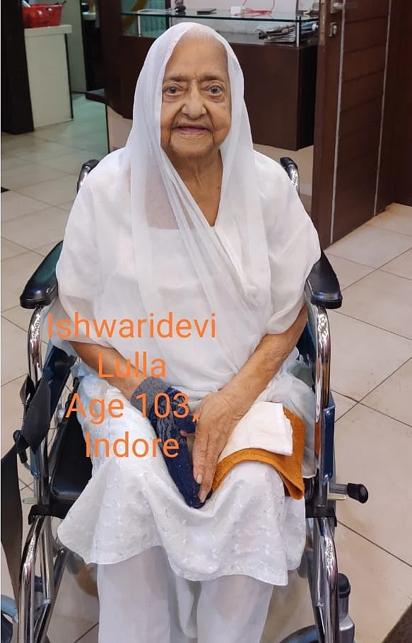 Ishwaridevi Lulla
