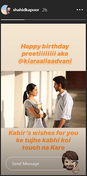 Shahid Kapoor's birthday wish for Kiara Advani has an epic 'Kabir Singh' reference